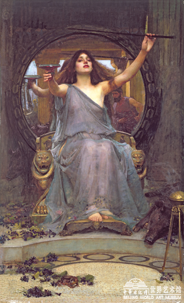 Circe Offering the Cup to Ulysses