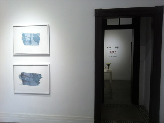 201411-Exhibitions-shanghai-2