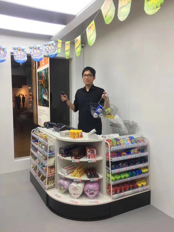 Xu Zhen in Xu Zhen Supermarket 2018 Courtesy MadeIn Company